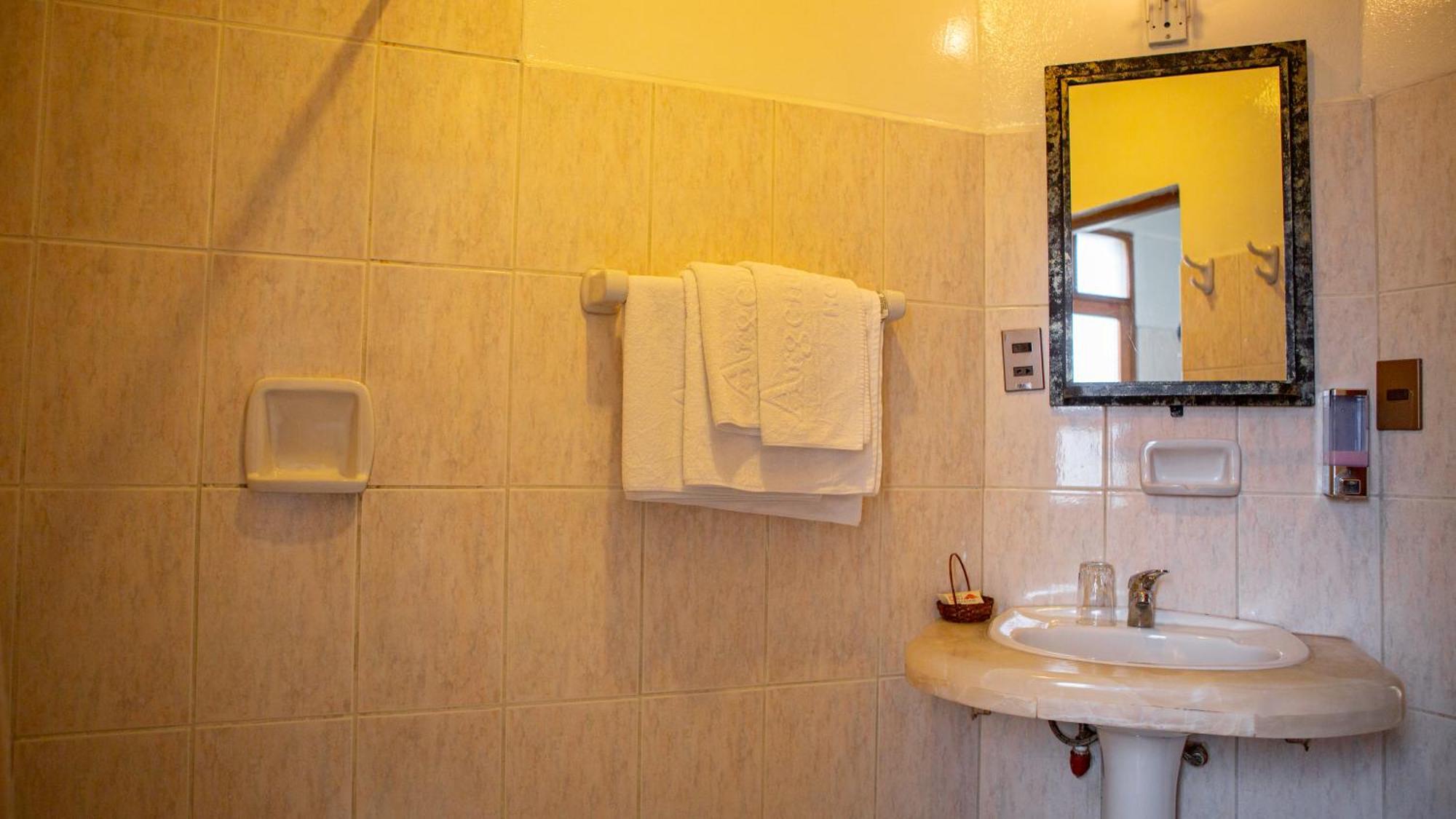 Hotel Cima Argentum Potosi Ngoại thất bức ảnh